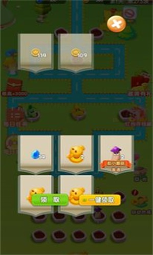 打败僵尸群手游版图1