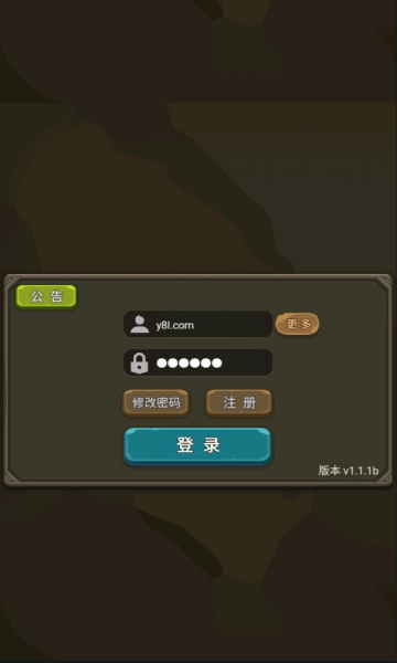 放置勇者传免费版图1