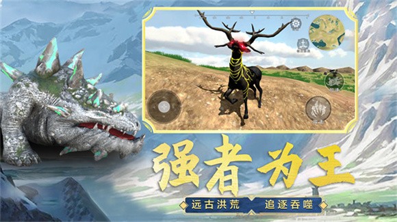 吞食天地融合(2)