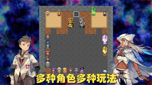 魔塔地牢C游戏完整版图1