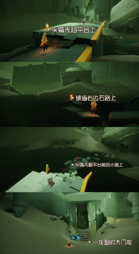 第三人称恐龙安卓免费版图1