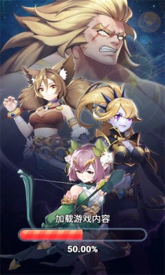 我下棋贼6游戏完整版图1