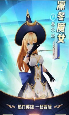 我下棋贼6游戏完整版图3