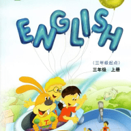 科教英语点读安卓免费版