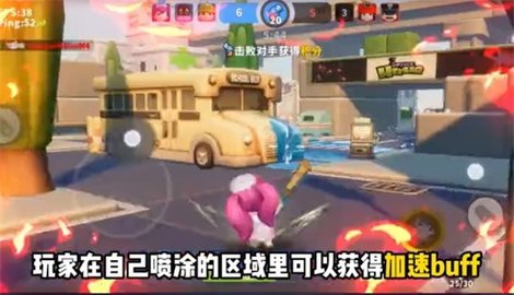 嘻哈英雄游戏官方最新版图1