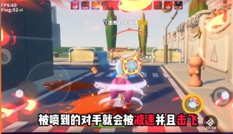 嘻哈英雄游戏官方最新版图2