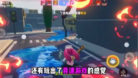 嘻哈英雄游戏官方最新版图3
