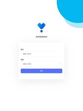 美育助教正版图1