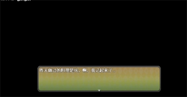 我竟然是姐姐的监护人官方正版(1)