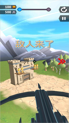 皇家城堡守卫游戏绿色版图2