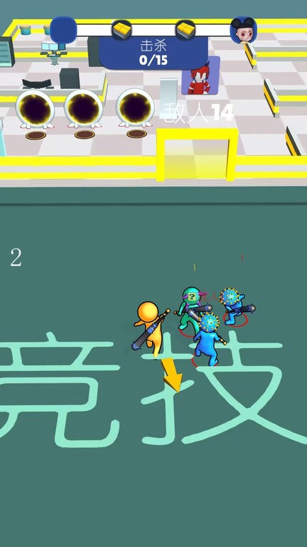 火线荣耀战场免费原版图2