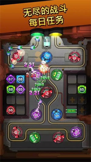 闲置合并塔防游戏最新版图3
