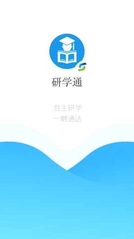 教师学习平台官方正版图1