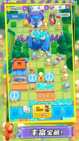 勇士大融合手机最新版图2