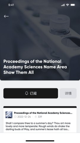 催化剂加安卓直装版