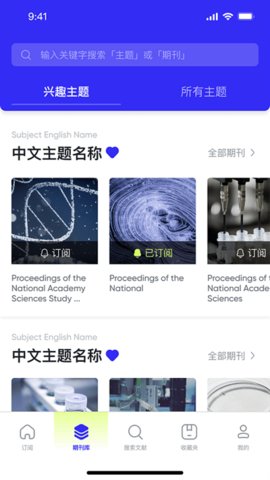 催化剂加安卓直装版