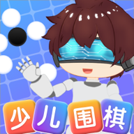 野狐少儿围棋官方最新版