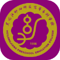 黑龙江幼专通用版
