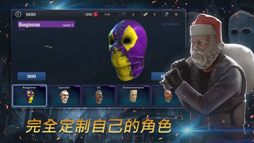 枪兵特战队最新版图2