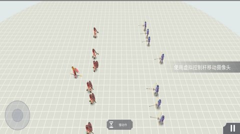 开放世界大作战正版图1