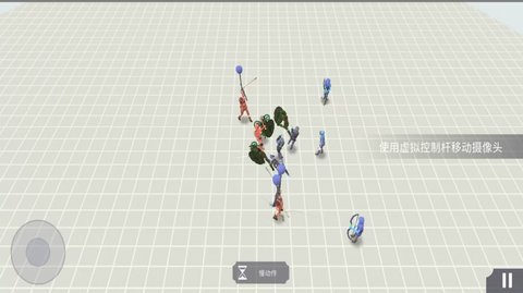 开放世界大作战正版图3