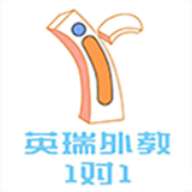 英瑞外教直装版