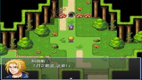 铸箭神奇谭游戏官方最新版图1