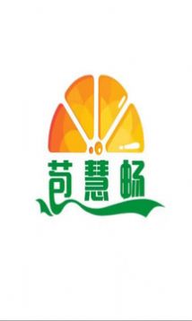 苞慧畅官方版