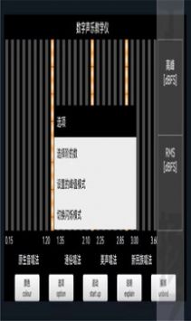 苞慧畅官方版