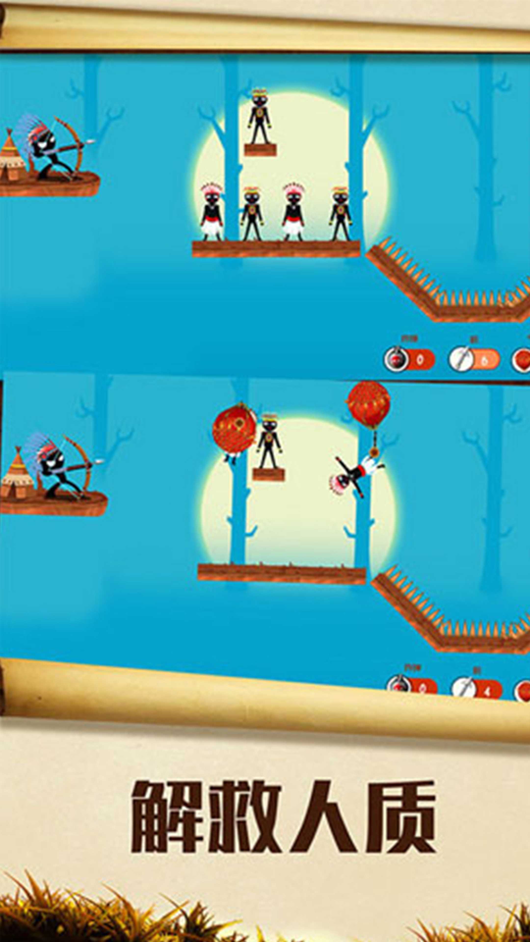 战术射手(4)
