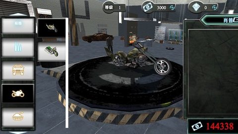 特种作战行动免费原版图2