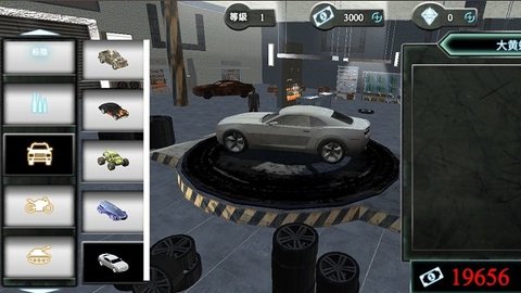 特种作战行动免费原版图3