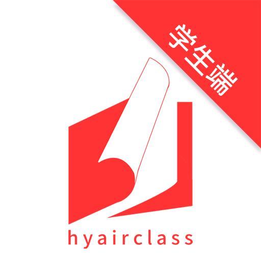华e课堂安卓免费版