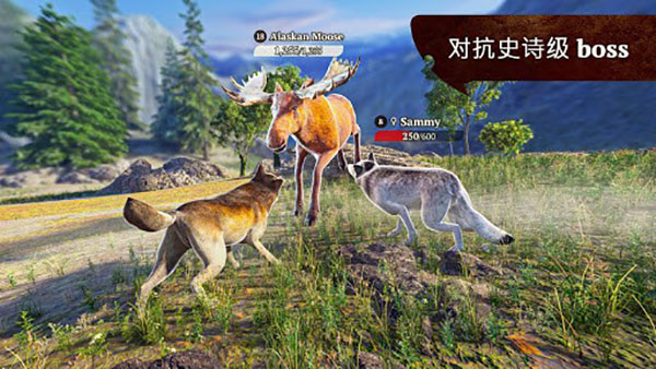 狼族手游无广告版截图3