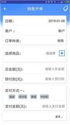 小掌龟最新免费版图1