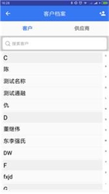 小掌龟最新免费版图3