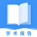 学术快报手机正版