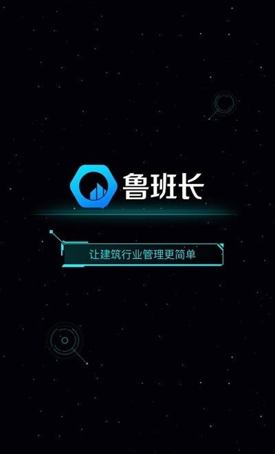 签个到最新版图3