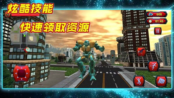乱斗大英雄手机版图2