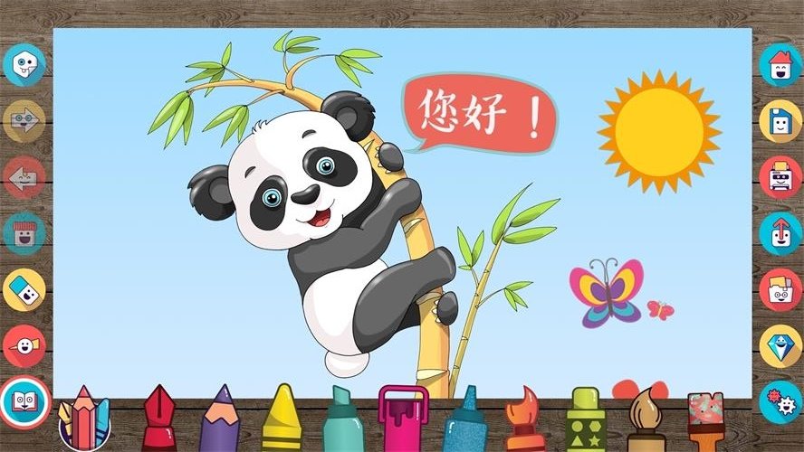 DrawingDesk绘图板通用版图2