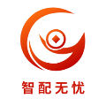 智配无忧通用版