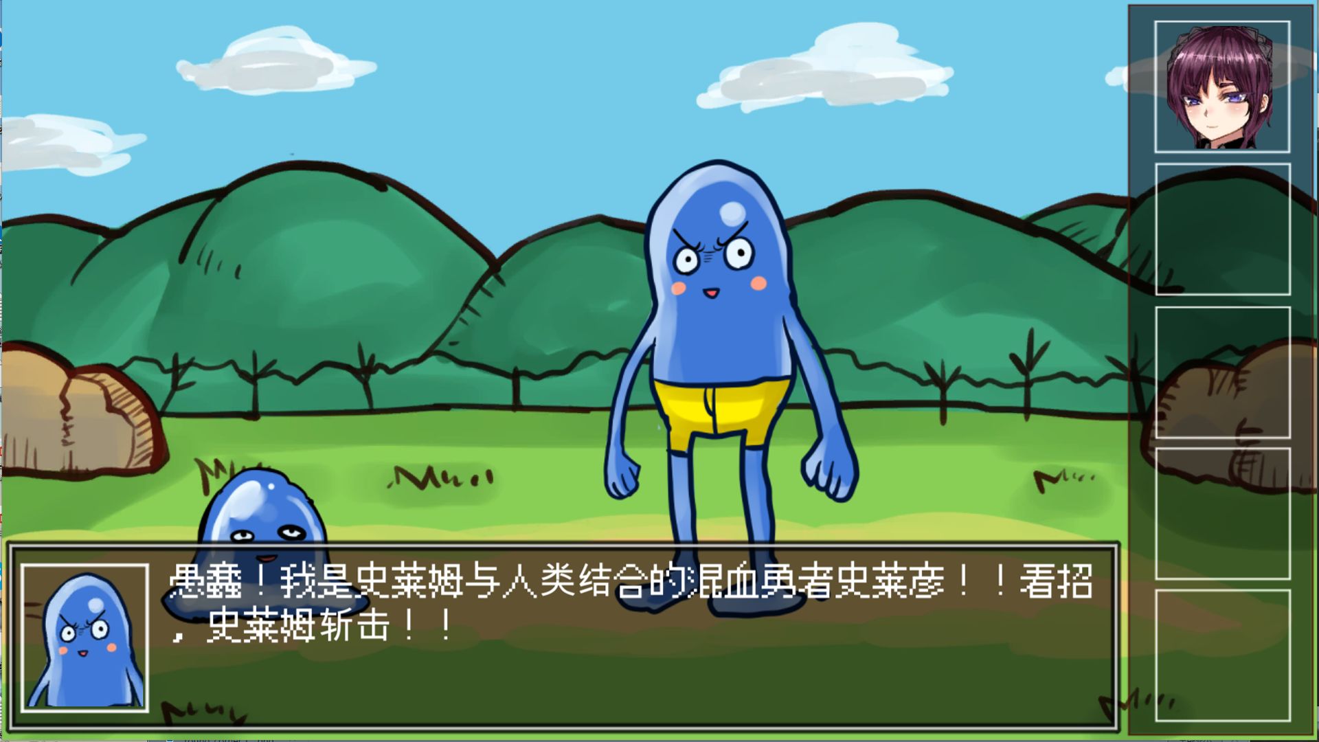 打倒魔王的方法安卓版图3