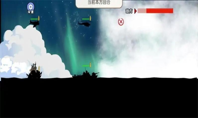 枪滩战争游戏纯净版图3