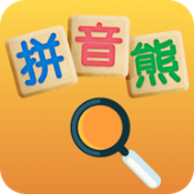 音标查询最新免费版