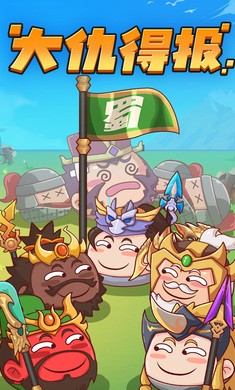 方块大作战直装版图2
