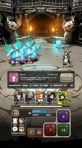 改变者游戏纯净最新版图3