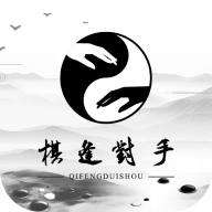 围棋实训直装版