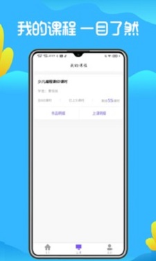 洛可可晴天艺创正版图3