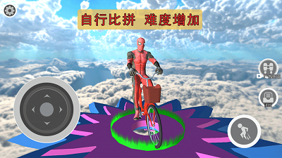 飞车侠城市冒险-图1