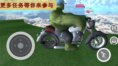 飞车侠城市冒险-图2